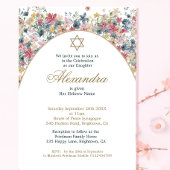 Invitation Fleur de campagne de nom de la fille juive