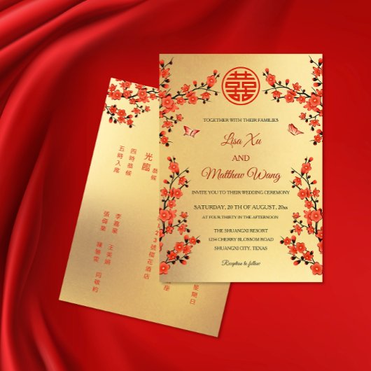 Invitation Fleur de cerise rouge bilingue | Mariage chinois