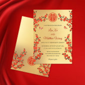 Invitation Fleur de cerisier rouge | Mariage chinois