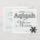 Invitation Fleur de doodle d'Aqiqah (Devant / Derrière)