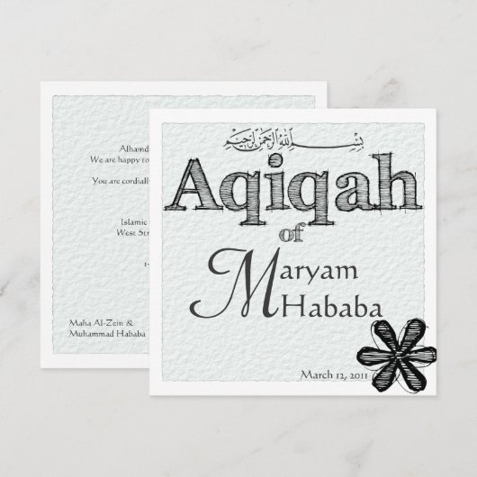 Invitation Fleur de doodle d'Aqiqah (Devant / Derrière)