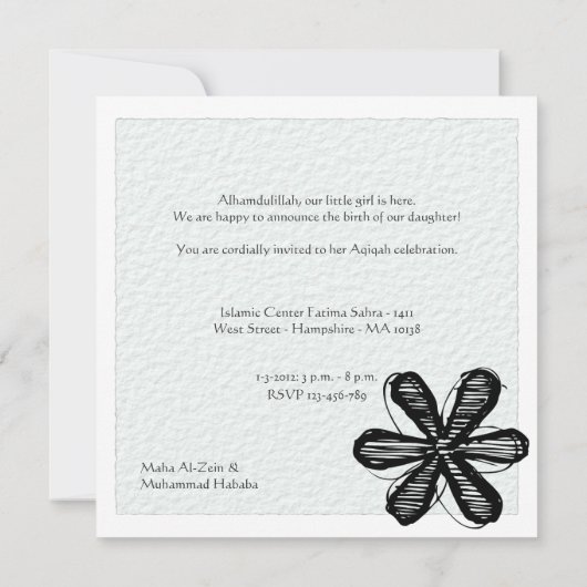 Invitation Fleur de doodle d'Aqiqah (Dos)