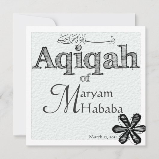 Invitation Fleur de doodle d'Aqiqah (Devant)