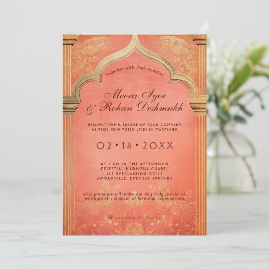 Invitation Fleur de la Pêche : La Grâce éternelle (Debout devant)