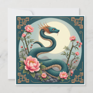 Invitation Fleur de lotus Serpent Bleu