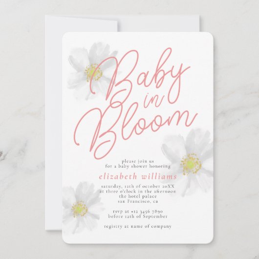 Invitation Fleur de marguerite blanche | Baby in Bloom Baby S (Devant)