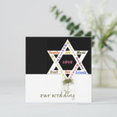 Invitation Fleur de vie Mariage juif (Debout devant)