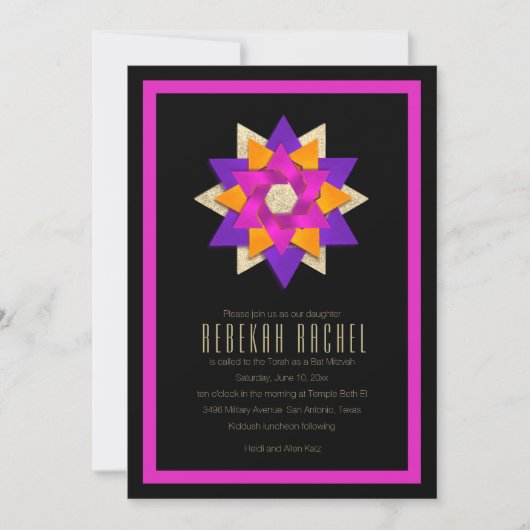 Invitation Fleur d'étoile rose violet bat mitzvah (Devant)