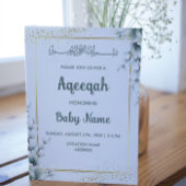 Invitation Fleur moderne instantanée Aqeeqah en or Aqiqah