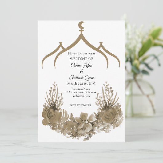 Invitation Fleur Mosquée (Debout devant)