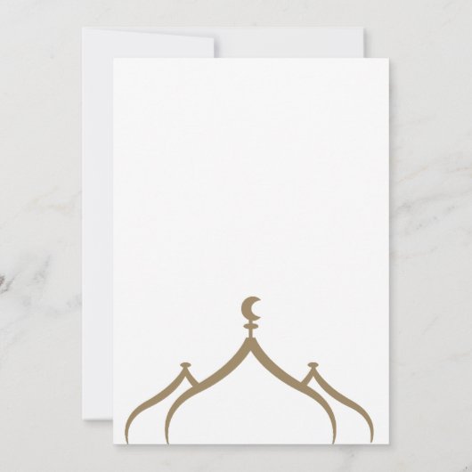 Invitation Fleur Mosquée (Dos)