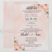 Invitation Fleur Musulmane Arabe Anglaise Rose Aquarelle (Devant / Derrière)