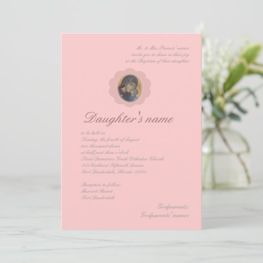 Invitation Fleur rose (Debout devant)