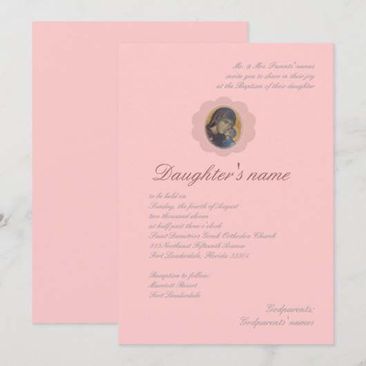 Invitation Fleur rose (Devant / Derrière)