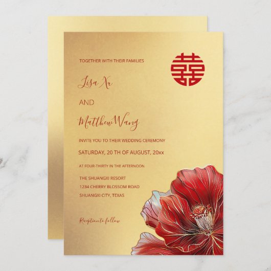 Invitation Fleur rouge bilingue | Mariage chinois (Devant / Derrière)
