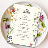 Invitation Fleur sauvage botanique floral musulman Nikah isla