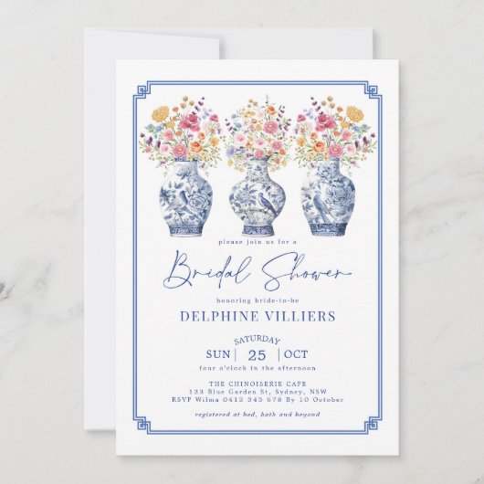 Invitation Fleur sauvage Chinoiserie Ginger Jars Fête des mar (Devant)