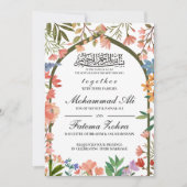 Invitation Fleur sauvage Masjid Mariage musulman Nikah Walima (Devant)