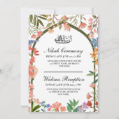 Invitation Fleur sauvage Masjid Mariage musulman Nikah Walima (Dos)