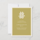 Invitation Fleurie Double Bonheur Réception de Mariage Chinoi (Devant)