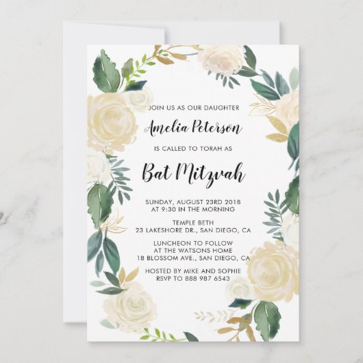 Invitation Fleurs aquarelles avec Bat mitzvah Parties scintil (Devant)