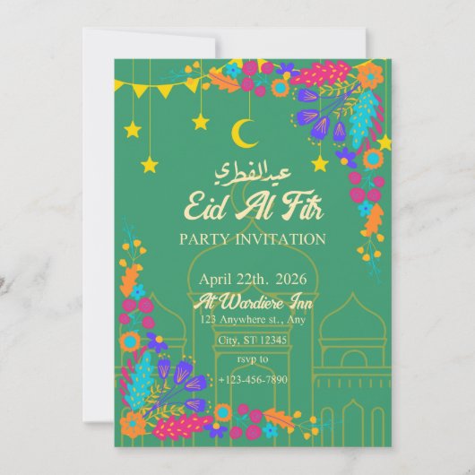 Invitation Fleurs colorées (Devant)