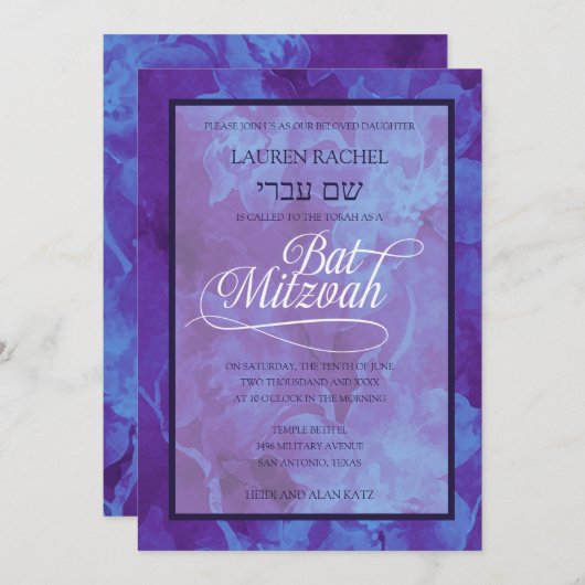 Invitation Fleurs d'aquarelle bleu violet bat mitzvah (Devant / Derrière)