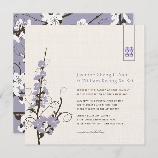 Invitation Fleurs de cerisier pourpre Sakura torse Mariage as (Devant / Derrière)