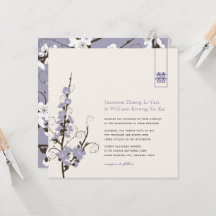 Invitation Fleurs de cerisier pourpre Sakura torse Mariage as