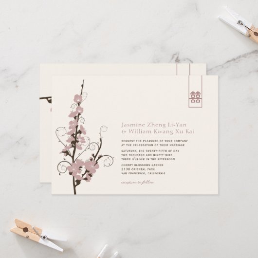 Invitation Fleurs de cerisiers roses Sakura tortille Mariage (Devant/Arrière en situation)