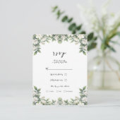 Invitation Fleurs de Gardenia Blanche Elégant Mariage Floral  (Debout devant)