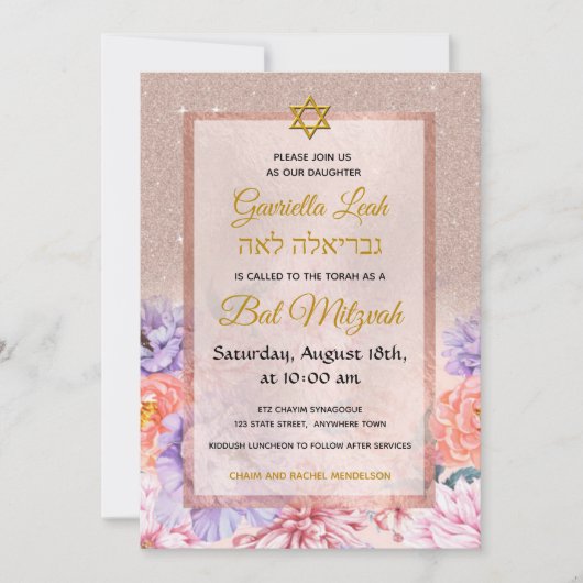 Invitation Fleurs de Parties scintillant d'or rose Star Bat m (Devant)