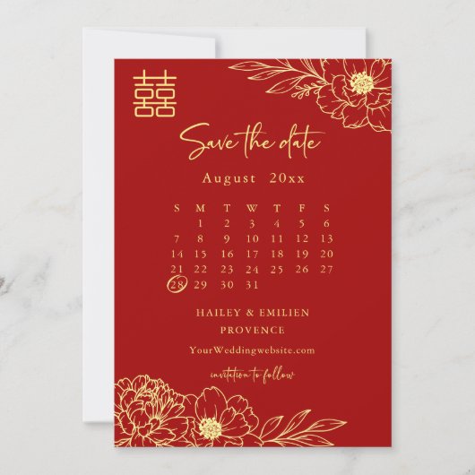 Invitation Fleurs de pivoines Mariage chinois moderne Enregis (Devant)