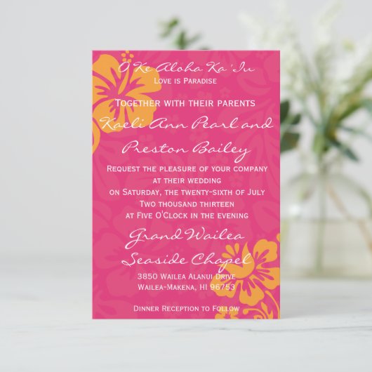 Invitation Fleurs de plage - Azalea/Orange (Debout devant)