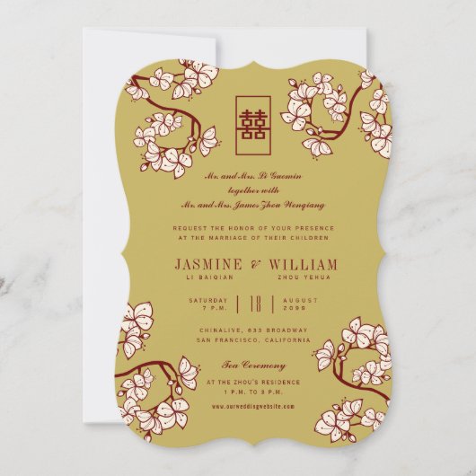 Invitation Fleurs de prune et de prune Double Mariage du bonh (Devant)