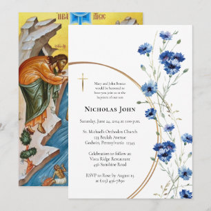 Invitation Fleurs de vigne bleues aquarelle Baptême orthodoxe