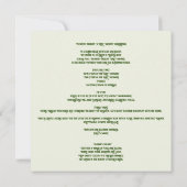 Invitation Fleur's Delight : Floral Harmony, Un Baby shower (Dos)