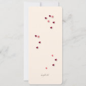 Invitation Fleurs d'invitation d'amour (Dos)