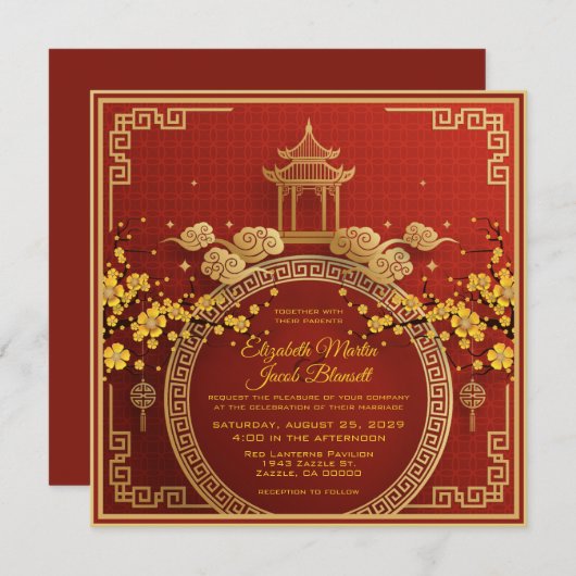 Invitation Fleurs d'or & Pagode Mariage chinois rouge Invitat (Devant / Derrière)