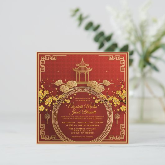 Invitation Fleurs d'or & Pagode Mariage chinois rouge Invitat (Debout devant)