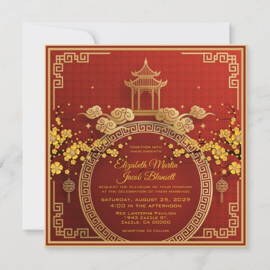 Invitation Fleurs d'or & Pagode Mariage chinois rouge Invitat (Devant)
