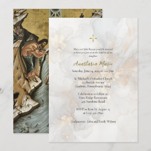 Invitation Fleurs dorées élégantes Baptême orthodoxe chrétien
