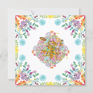 Invitation Fleurs folkloriques de Fiesta mexicaine Llama Gold