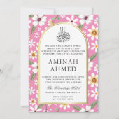 Invitation Fleurs Motif rose islamique Aqiqa Aqeeqa Baby (Devant)