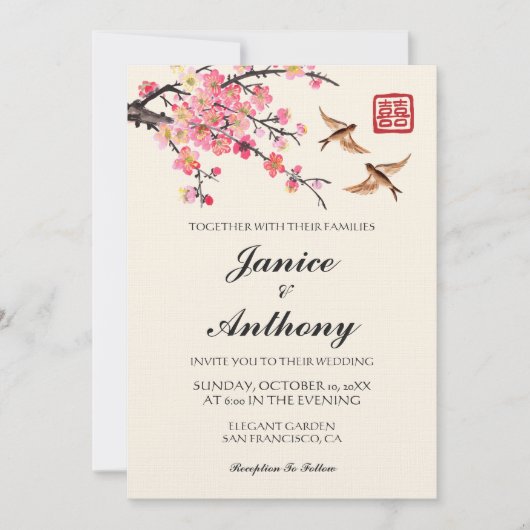 Invitation Fleurs oiseaux moderne bilingue mariage chinois (Devant)