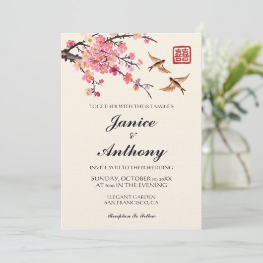 Invitation Fleurs oiseaux moderne bilingue mariage chinois (Debout devant)