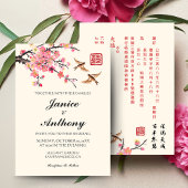 Invitation Fleurs oiseaux moderne bilingue mariage chinois