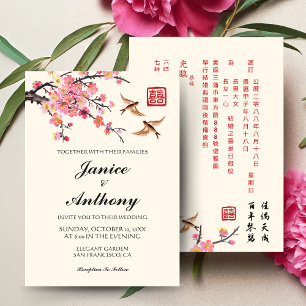 Invitation Fleurs oiseaux moderne bilingue mariage chinois