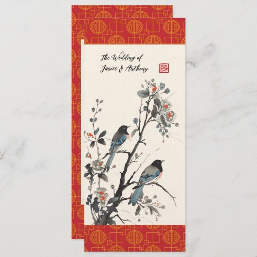 Invitation Fleurs orientales oiseaux mariage chinois moderne (Devant / Derrière)