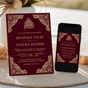 Invitation Fleurs Ornementales Bordeaux Or Islamique Musulman
